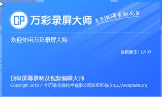 《春花焰》电视剧免费观看全攻略-第1张图片-佛山资讯网