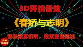 海贼王剧场版狂热行动,深入解析冒险背后的故事-精彩制作解析-第4张图片-佛山资讯网