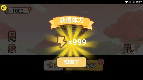 9277免费影院,在线观影新选择-平台优势解析-第3张图片-佛山资讯网 9277免费影院,在线观影新选择-平台优势解析-第3张图片-佛山资讯网