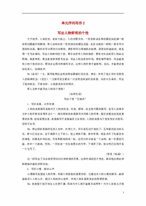 天美传媒有限公司宣传片制作深度解析-品牌形象提升解决方案-第2张图片-佛山资讯网