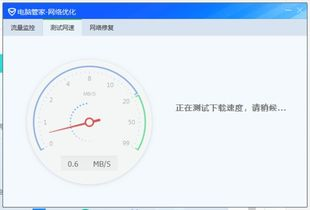 野花高清在线电影观看指南-观影技巧与平台推荐-第2张图片-佛山资讯网