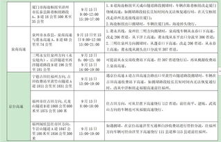 野花高清在线电影观看指南-观影技巧与平台推荐-第4张图片-佛山资讯网