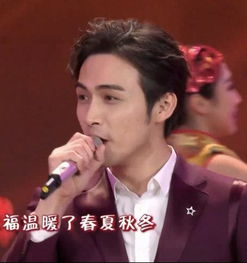 快乐大本营最新一期,精彩内容提前看-嘉宾阵容与环节揭秘-第1张图片-佛山资讯网 快乐大本营最新一期,精彩内容提前看-嘉宾阵容与环节揭秘-第1张图片-佛山资讯网