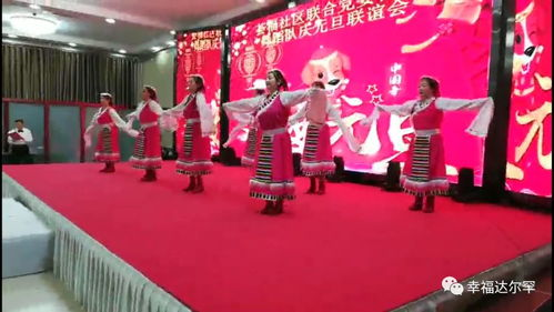 快乐大本营最新一期,精彩内容提前看-嘉宾阵容与环节揭秘-第2张图片-佛山资讯网 快乐大本营最新一期,精彩内容提前看-嘉宾阵容与环节揭秘-第2张图片-佛山资讯网