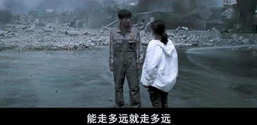 2023年热门电影盘点，最新电影佳作推荐-第3张图片-佛山资讯网