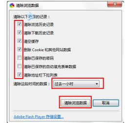 成品动漫网站入口网页版打开方法详解-第3张图片-佛山资讯网 成品动漫网站入口网页版打开方法详解-第3张图片-佛山资讯网