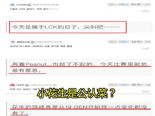 46集连续剧全集观看指南-高效观影技巧与解析-第3张图片-佛山资讯网 46集连续剧全集观看指南-高效观影技巧与解析-第3张图片-佛山资讯网