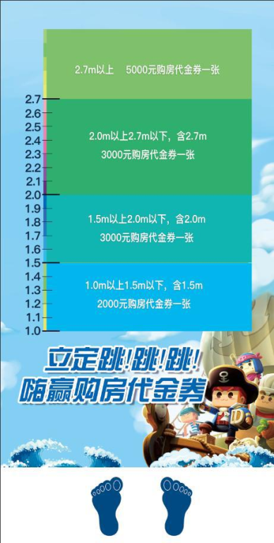 火影忍者博人传免费观看,合法途径与观看技巧解析-第1张图片-佛山资讯网 火影忍者博人传免费观看,合法途径与观看技巧解析-第1张图片-佛山资讯网