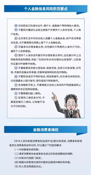 在线观看电影,享受高清画质-电影搜索与安全指南-第4张图片-佛山资讯网 在线观看电影,享受高清画质-电影搜索与安全指南-第4张图片-佛山资讯网