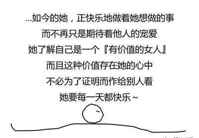 韩国版亲密爱人，浪漫与传统的完美融合-情感解析指南-第3张图片-佛山资讯网