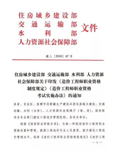 暖暖在线免费高清日本动漫观看指南-完整解析-第4张图片-佛山资讯网 暖暖在线免费高清日本动漫观看指南-完整解析-第4张图片-佛山资讯网