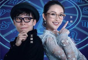 《雪中悍刀行》电视剧深度解析-剧情与角色剖析-第3张图片-佛山资讯网 《雪中悍刀行》电视剧深度解析-剧情与角色剖析-第3张图片-佛山资讯网