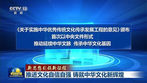 唇齿之间第3季,情感观察新视角-人际沟通的艺术解析-第1张图片-佛山资讯网 唇齿之间第3季,情感观察新视角-人际沟通的艺术解析-第1张图片-佛山资讯网