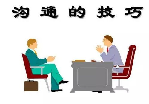唇齿之间第3季,情感观察新视角-人际沟通的艺术解析-第2张图片-佛山资讯网 唇齿之间第3季,情感观察新视角-人际沟通的艺术解析-第2张图片-佛山资讯网