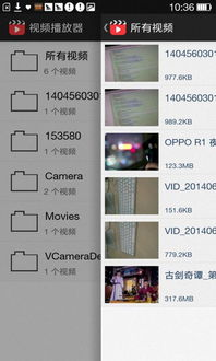 深视频在线观看, 提升观影体验的秘诀-高效观看指南-第2张图片-佛山资讯网 深视频在线观看, 提升观影体验的秘诀-高效观看指南-第2张图片-佛山资讯网