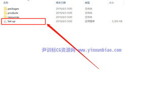 7723游戏盒安装指南-轻松上手步骤详解-第4张图片-佛山资讯网 7723游戏盒安装指南-轻松上手步骤详解-第4张图片-佛山资讯网
