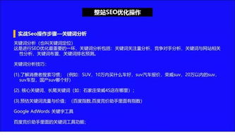 36漫画免费正版资源搜索技巧与合法阅读指南-第3张图片-佛山资讯网 36漫画免费正版资源搜索技巧与合法阅读指南-第3张图片-佛山资讯网