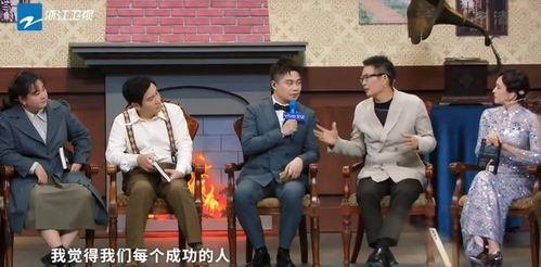 王牌对王牌第六季免费观看全攻略-合法途径与节目亮点解析-第1张图片-佛山资讯网 王牌对王牌第六季免费观看全攻略-合法途径与节目亮点解析-第1张图片-佛山资讯网