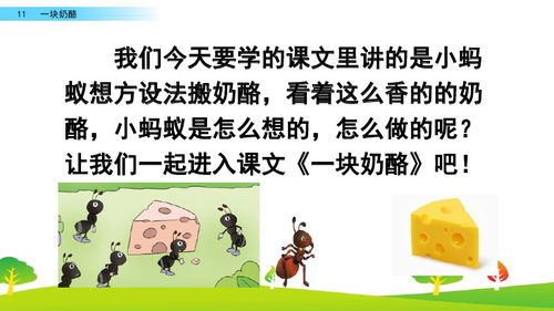 秦时明月之沧海横流,深入解析武侠世界的精髓-动漫点评-第3张图片-佛山资讯网 秦时明月之沧海横流,深入解析武侠世界的精髓-动漫点评-第3张图片-佛山资讯网