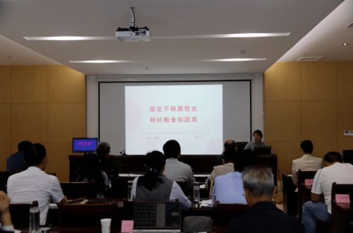 扫黑除恶题材电视剧盘点-展现正义与邪恶的较量-第3张图片-佛山资讯网 扫黑除恶题材电视剧盘点-展现正义与邪恶的较量-第3张图片-佛山资讯网