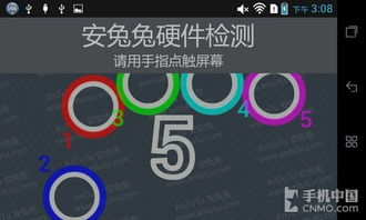 无限影院观影体验,打破传统限制-解决方案解析-第4张图片-佛山资讯网 无限影院观影体验,打破传统限制-解决方案解析-第4张图片-佛山资讯网