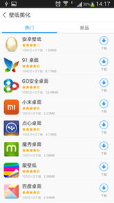 2024最新电影免费观看攻略-合法安全观影指南-第3张图片-佛山资讯网 2024最新电影免费观看攻略-合法安全观影指南-第3张图片-佛山资讯网