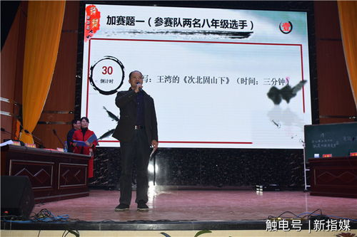 雪中悍刀行小说,武侠世界的巅峰之作-深度解析与魅力探究-第3张图片-佛山资讯网 雪中悍刀行小说,武侠世界的巅峰之作-深度解析与魅力探究-第3张图片-佛山资讯网