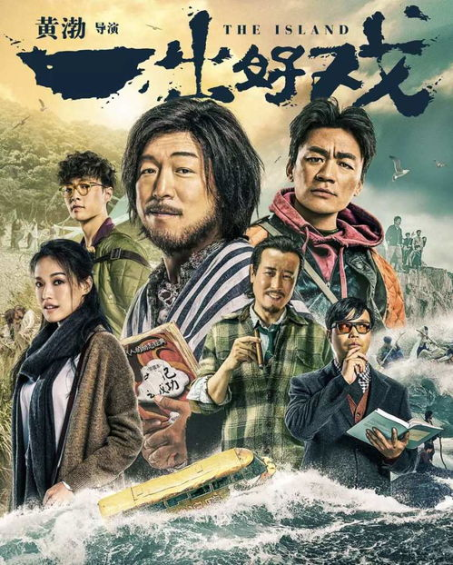 啦啦啦啦日本电影网-在线观看高清日本电影的优质平台-第1张图片-佛山资讯网 啦啦啦啦日本电影网-在线观看高清日本电影的优质平台-第1张图片-佛山资讯网