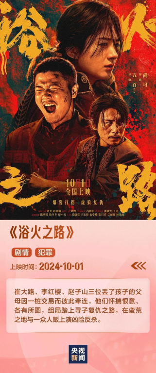 啦啦啦啦日本电影网-在线观看高清日本电影的优质平台-第3张图片-佛山资讯网 啦啦啦啦日本电影网-在线观看高清日本电影的优质平台-第3张图片-佛山资讯网