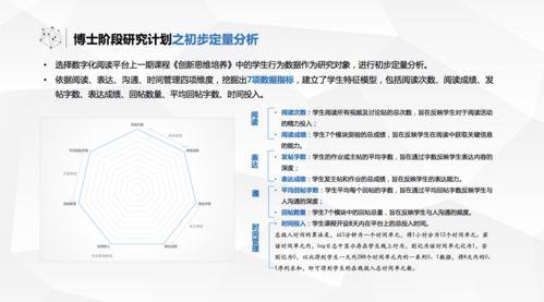 海贼王漫画在线观看免费资源大揭秘-合法安全观看指南-第3张图片-佛山资讯网 海贼王漫画在线观看免费资源大揭秘-合法安全观看指南-第3张图片-佛山资讯网