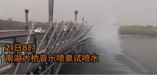 温馨问候与流行旋律,情感交流的艺术-音乐中的情感共鸣解析-第3张图片-佛山资讯网 温馨问候与流行旋律,情感交流的艺术-音乐中的情感共鸣解析-第3张图片-佛山资讯网