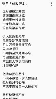 温馨问候与流行旋律,情感交流的艺术-音乐中的情感共鸣解析-第4张图片-佛山资讯网 温馨问候与流行旋律,情感交流的艺术-音乐中的情感共鸣解析-第4张图片-佛山资讯网