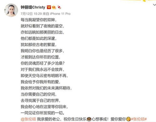 9420高清完整版视频,高清画质在线观看体验-技术解析与观看指南-第3张图片-佛山资讯网 9420高清完整版视频,高清画质在线观看体验-技术解析与观看指南-第3张图片-佛山资讯网