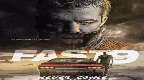 2021年十大必看电影排行榜，经典与创新的碰撞-第1张图片-佛山资讯网