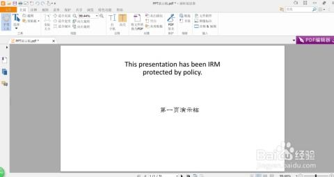 最新免费字幕中文大全资源及使用方法-全面指南-第3张图片-佛山资讯网