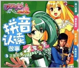 风车动漫无删减版，在线观看全解析-高清画质享受-第4张图片-佛山资讯网