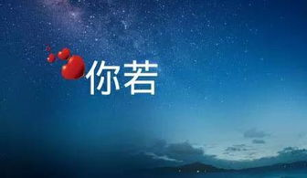 十部顶级耐看小说,细数那些经典言情佳话-深度解析与推荐-第3张图片-佛山资讯网 十部顶级耐看小说,细数那些经典言情佳话-深度解析与推荐-第3张图片-佛山资讯网