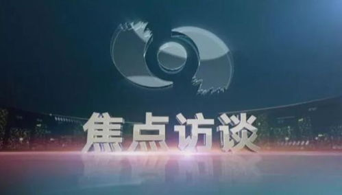 揭秘老师味道的内涵-教育感悟与成长启示-第1张图片-佛山资讯网