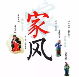 揭秘老师味道的内涵-教育感悟与成长启示-第3张图片-佛山资讯网
