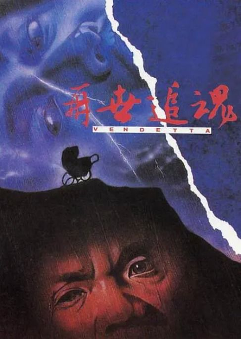美国丛林恐怖吃人电影,惊悚与现实交织的探索-第2张图片-佛山资讯网 美国丛林恐怖吃人电影,惊悚与现实交织的探索-第2张图片-佛山资讯网