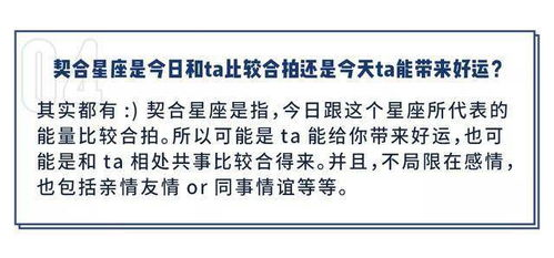 持久快乐的心理学奥秘，如何实现快乐到死的秘诀-第4张图片-佛山资讯网