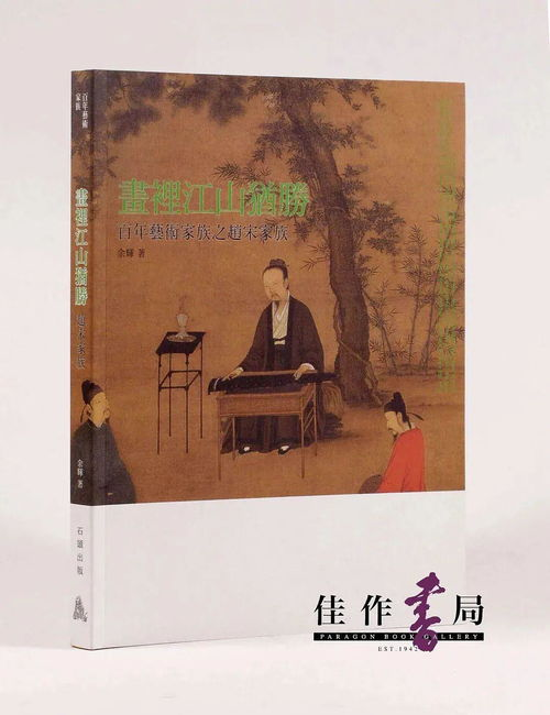 《十万个冷笑话》,幽默与创意的集合体-搞笑内容深度解析-第1张图片-佛山资讯网 《十万个冷笑话》,幽默与创意的集合体-搞笑内容深度解析-第1张图片-佛山资讯网