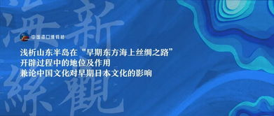 《十万个冷笑话》,幽默与创意的集合体-搞笑内容深度解析-第3张图片-佛山资讯网 《十万个冷笑话》,幽默与创意的集合体-搞笑内容深度解析-第3张图片-佛山资讯网