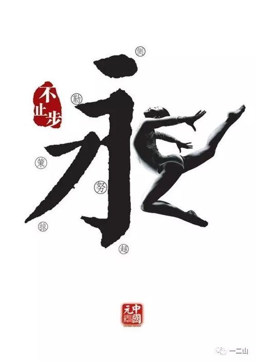 《十万个冷笑话》,幽默与创意的集合体-搞笑内容深度解析-第4张图片-佛山资讯网 《十万个冷笑话》,幽默与创意的集合体-搞笑内容深度解析-第4张图片-佛山资讯网