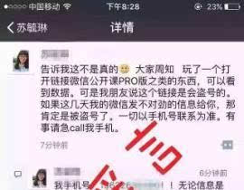 丰裕纵满2588,财富增长路径解析-实现财务自由的策略-第1张图片-佛山资讯网 丰裕纵满2588,财富增长路径解析-实现财务自由的策略-第1张图片-佛山资讯网
