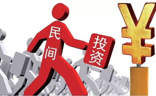 丰裕纵满2588,财富增长路径解析-实现财务自由的策略-第3张图片-佛山资讯网 丰裕纵满2588,财富增长路径解析-实现财务自由的策略-第3张图片-佛山资讯网