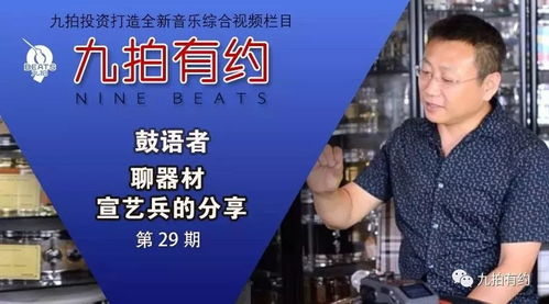 2022年世界杯直播：CCTV直播渠道与观看指南-完整赛事覆盖解析-第4张图片-佛山资讯网
