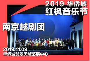 《我是歌手》第二季,音乐竞演的魅力展现-参赛歌手实力解析-第2张图片-佛山资讯网 《我是歌手》第二季,音乐竞演的魅力展现-参赛歌手实力解析-第2张图片-佛山资讯网