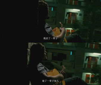 《网中人》电视剧粤语版本免费观看指南-经典剧情与观看途径解析-第2张图片-佛山资讯网 《网中人》电视剧粤语版本免费观看指南-经典剧情与观看途径解析-第2张图片-佛山资讯网