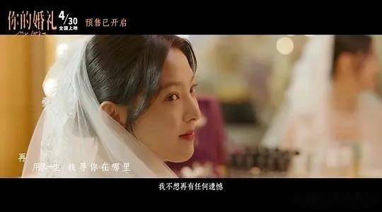 全球票房排行榜,电影产业成功秘诀-电影市场营销策略解析-第3张图片-佛山资讯网 全球票房排行榜,电影产业成功秘诀-电影市场营销策略解析-第3张图片-佛山资讯网